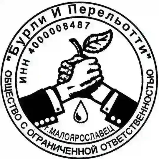 Яблочный спазм