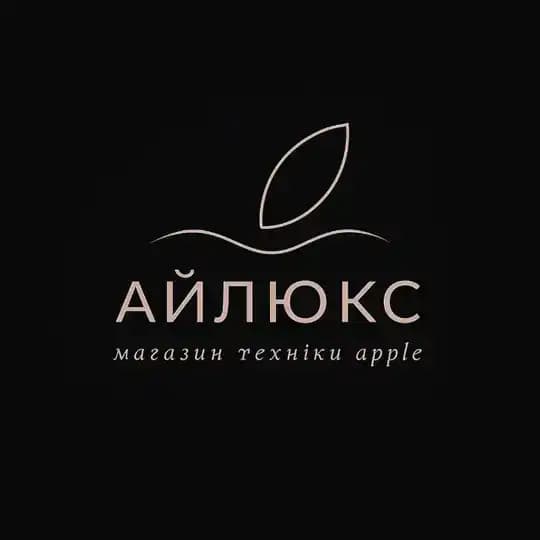 Apple store