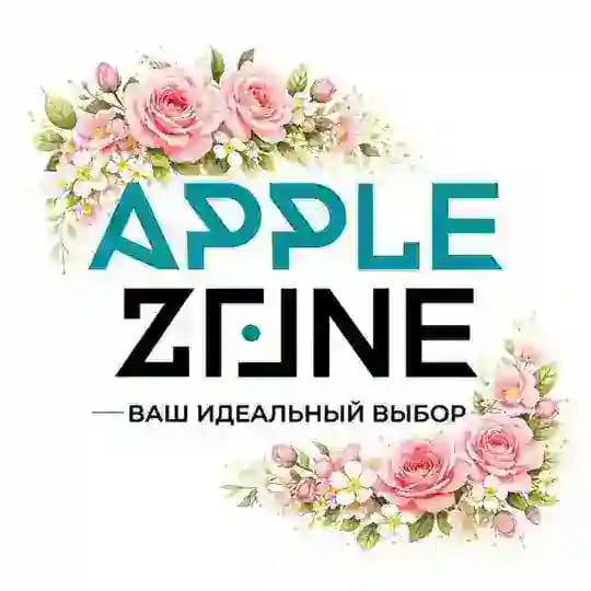 AppleZone | iPhone 17