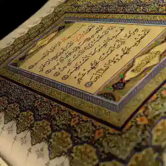 Apprendre sa religion d’une maniere simplifiée.