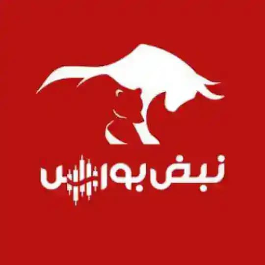 نبض بورس