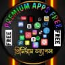 PREMIUM APPS FREE BACKUPS