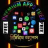 💠⚜️PREMIUM MOD BACKUPS CHANNEL⚜️💠