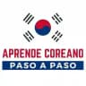 🇰🇷Aprende Coreano🇰🇷