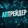 апТРЕЙДЕР - Стандофф 2🍀