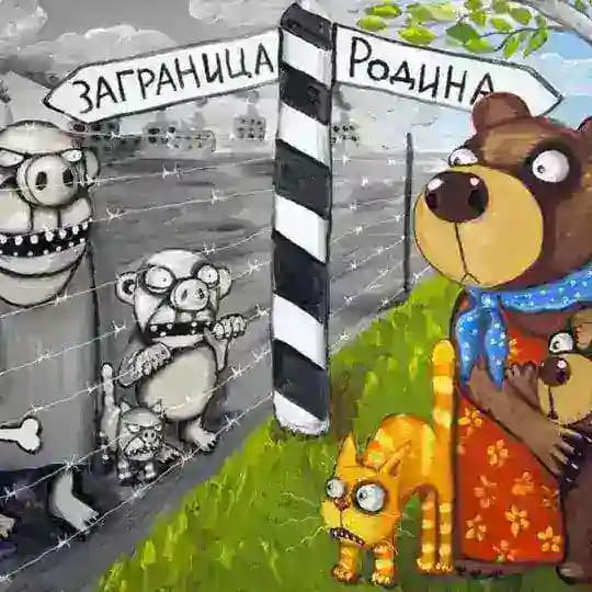 Apzos - Учеба за рубежом