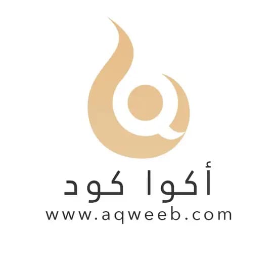 <أكوا كود - AquaCode />