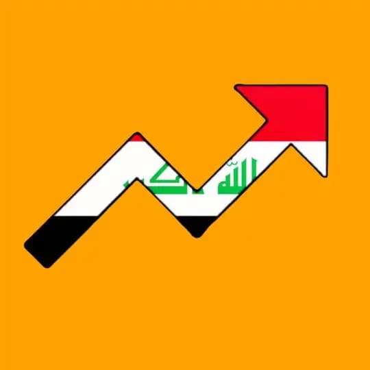 عرب بزنس