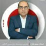 عربی فلاح | کاموا نیترو 1405