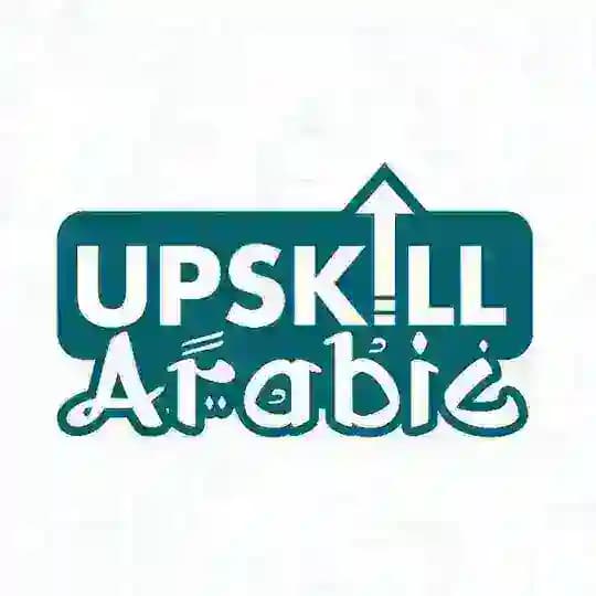 Upskill Arabic Announcements