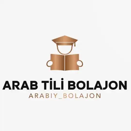 Arab tili Bolajon 🇵🇸