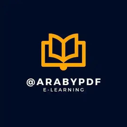 مكتبة العربي للكتب | اخبار حصرية