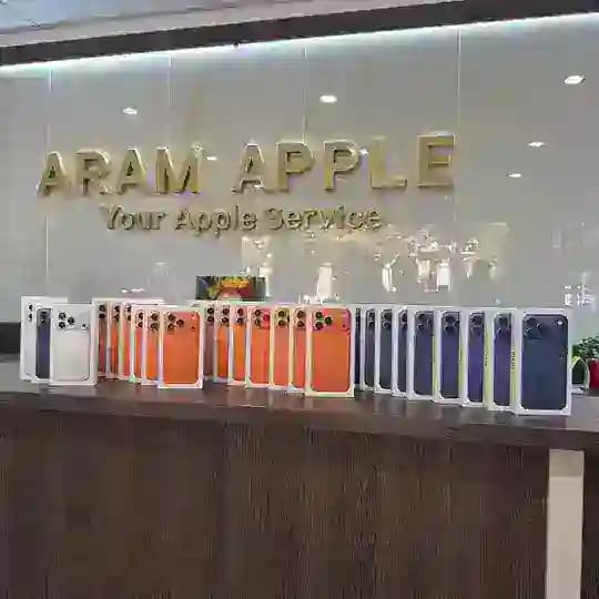 Aram Apple7