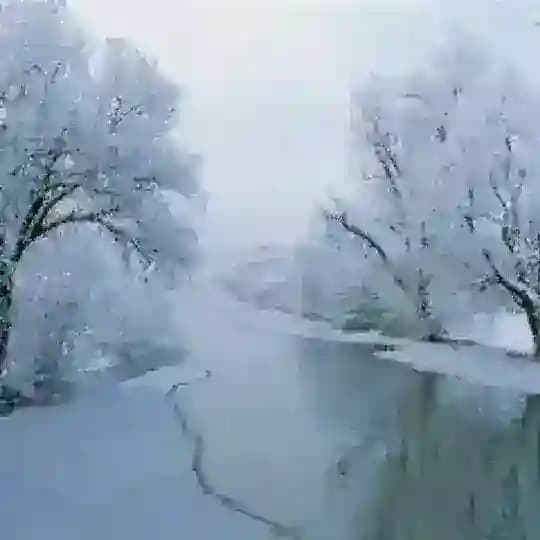 آرامش