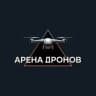 Арена Дронов