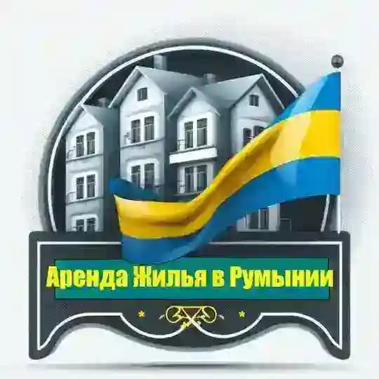Аренда в Румынии,Мамая, Констанца