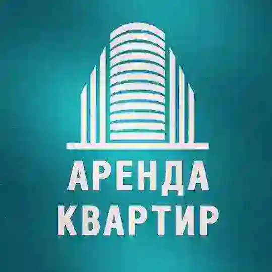 Аренда квартир в Бишкеке