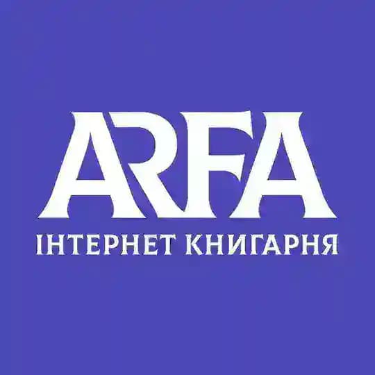 Інтернет-книгарня ARFA 💙 Profile