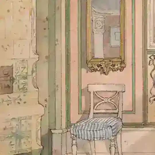 арита щп