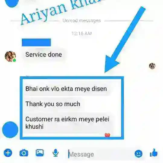 Ayan revew channel