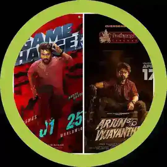 Arjun Son Of Vyjayanthi Parasyte the Gray Get Fast Game Changer Movie Download