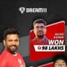 ARJUN KUMAR 🏏
