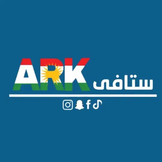 ئاژانسی ڕاگەیاندنی کوردستان Profile