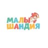 ✨Малышандия✨