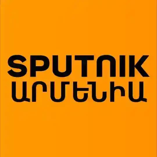 Sputnik Արմենիա