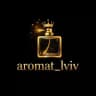 aromat_lviv