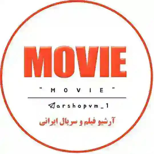 قیف/زودپز/زود پز /تگزاس 3/تگزاس۳