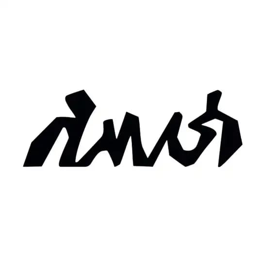ЯМЫ
