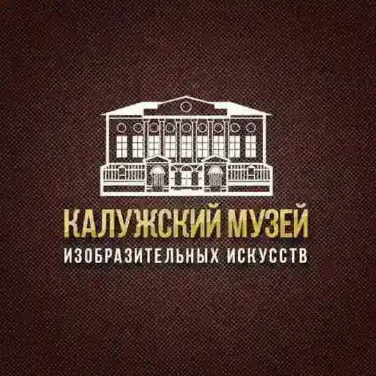 🖼 Калужский музей изобразительных искусств