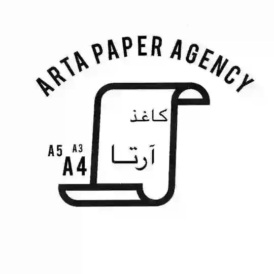 کاغذ آرتا | Arta Paper