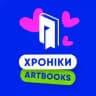 Хроніки ARTBOOKS💙