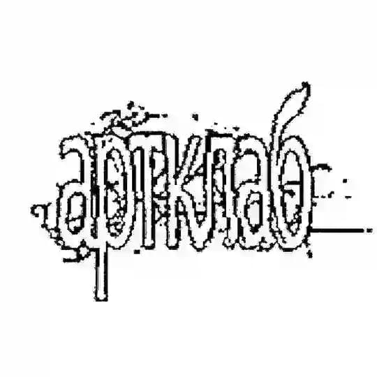 артклаб