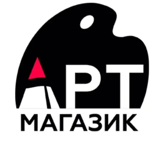 АРТМАГАЗИК Творчество и Канцелярия 🛜