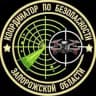 Координатор по безопасности Запорожской области