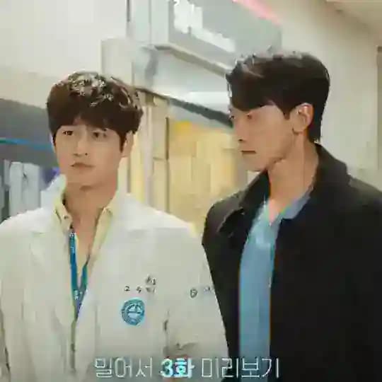 Arvoh shifokor Profile