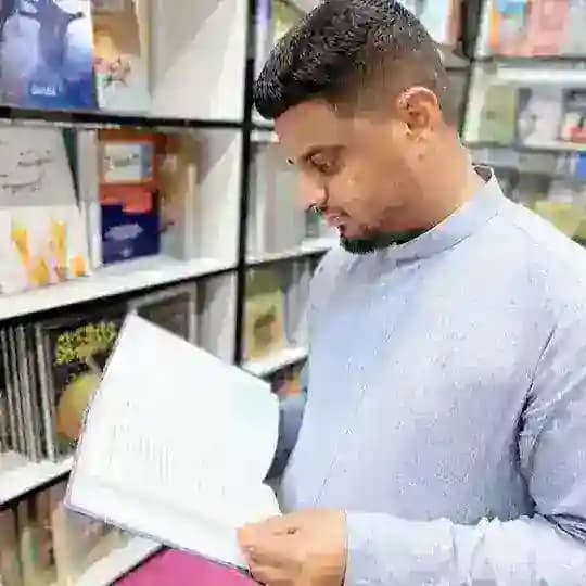 أسعد الحمداني