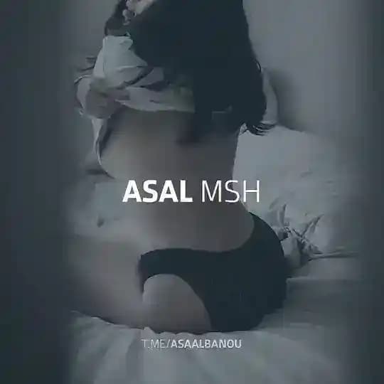 🍯 عسل بانو | حضوری بدون پیش مشهد