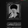 قناة محبي الإمام المهدي عليه السلام 🌻