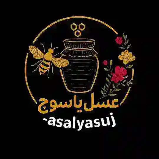 عسل یاسوج