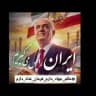 آسان آموز آلمانی