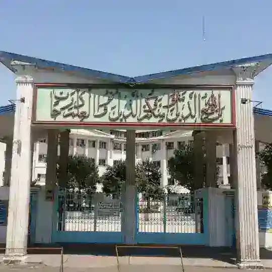 ارزشیابی اساتید پل طالشان