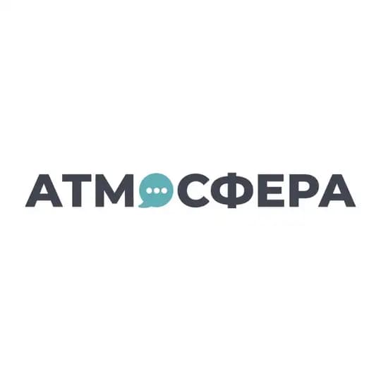 Атмосфера | Новости Барнаула, Алтайского края