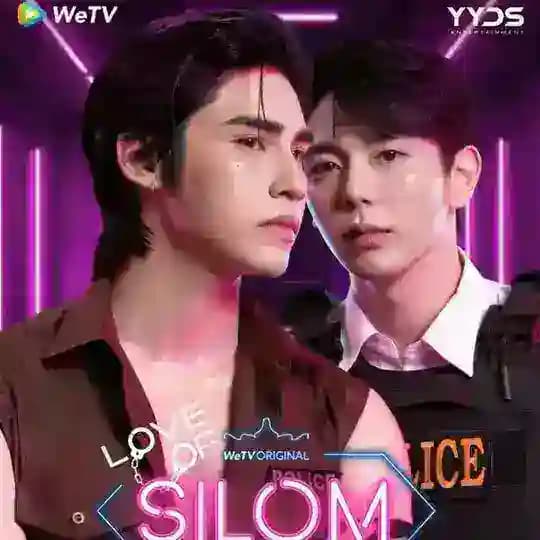 Love of Silom (Ash)