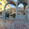 دانشگاه شهید اشرفی اصفهانی(ره)