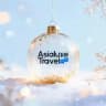 Горящие туры Asialuxe Travel