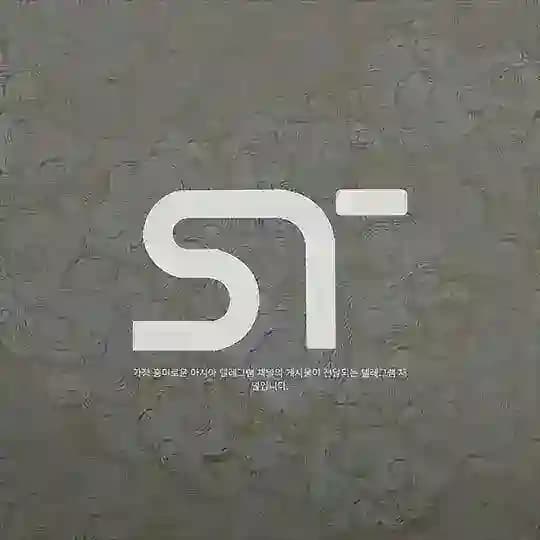 ST Asian Parser